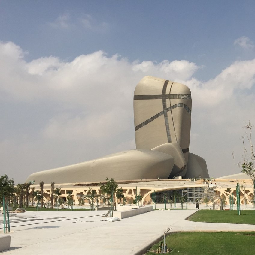 KACWC - King Abdulaziz Center for World Culture