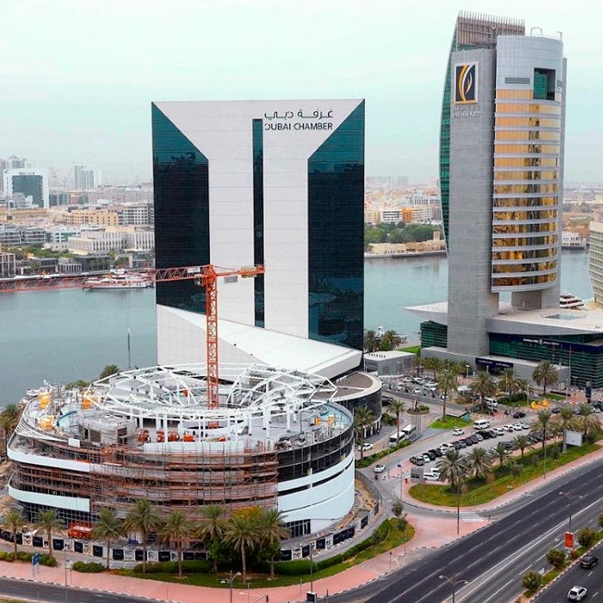 Dubai Chamber Of Commerce